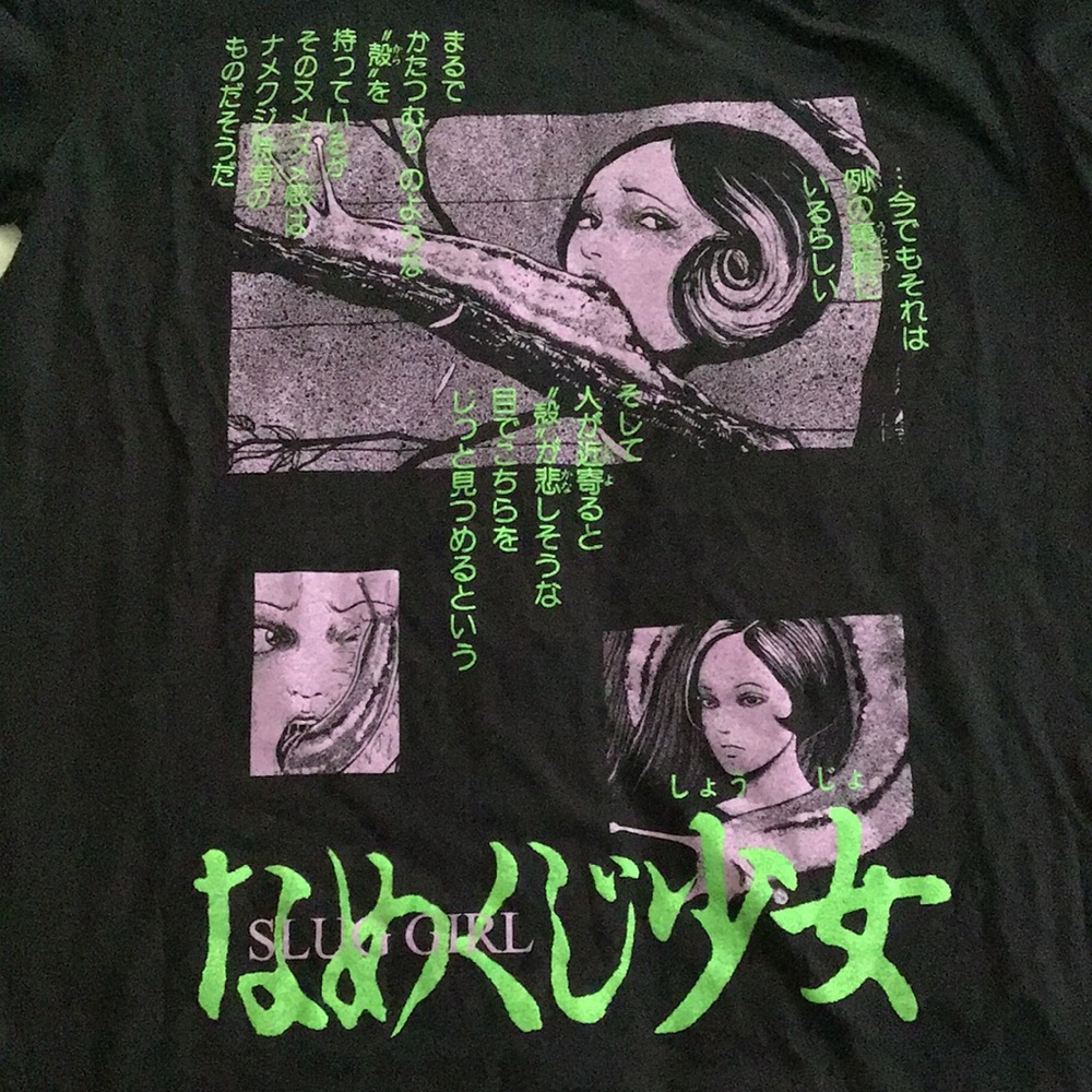 Junji Ito Slug Girl Short Sleeve Shirt